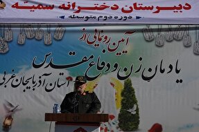 علم و ایمان دو رکن اساسی اقتدار کشور است