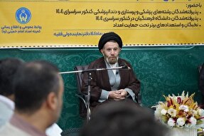 جوانی فرصتی برای دستیابی به رشد علمی و اخلاقی است