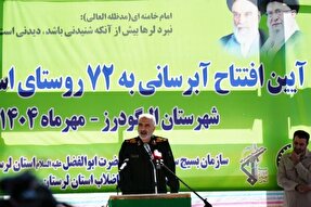 اتصال ۴۵۰۰ روستای محروم در کشور به شبکه آب شرب