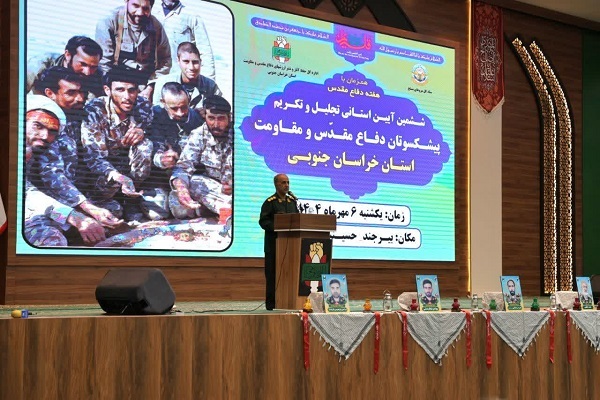 سرهنگ غلامرضا فلاحی، مدیرکل حفظ آثار و نشر ارزش‌های دفاع مقدس خراسان جنوبی