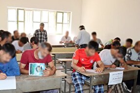 آموزش و مهارت‌آموزی؛ مسیر بازگشت شرافتمندانه زندانیان به جامعه