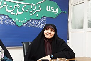 شهید سلگی و خاطره‌ای جاودانه از سال‌ها عشق و صبوری