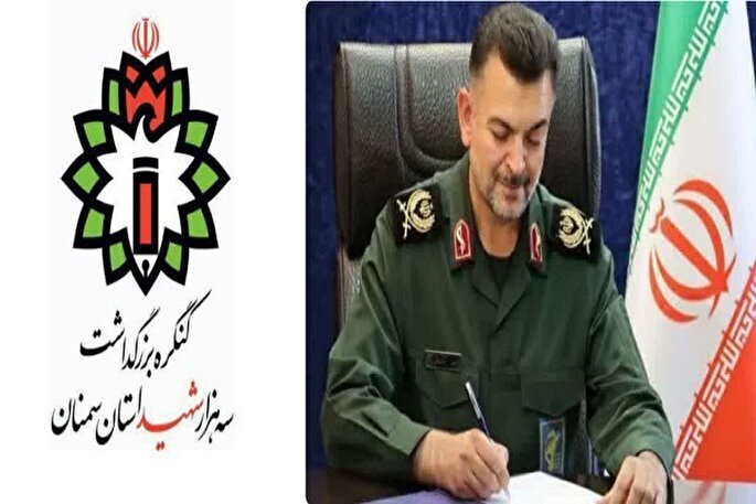 کنگره سه هزار شهید سمنان الگویی موفق از مدیریت جهادی بود