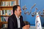 هنرستان استثنایی ۶ کلاسه ادیب در شهرستان مریوان افتتاح شد