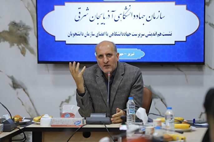 فعالیت‌های فرهنگی بر پایه نوآوری دانشجویی پیش می‌رود