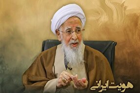 فتوتیتر | هویت ایرانی