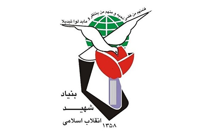 ۱۸۰ دانش‌آموز ممتاز شاهد و ایثارگر سیستانی‌وبلوچستانی تجلیل شدند