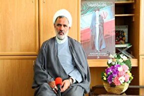 ۱۳ آبان امسال فاطمی است