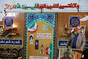 ایثارگری شهدا مانع از نفوذ دشمنان به کشور شد