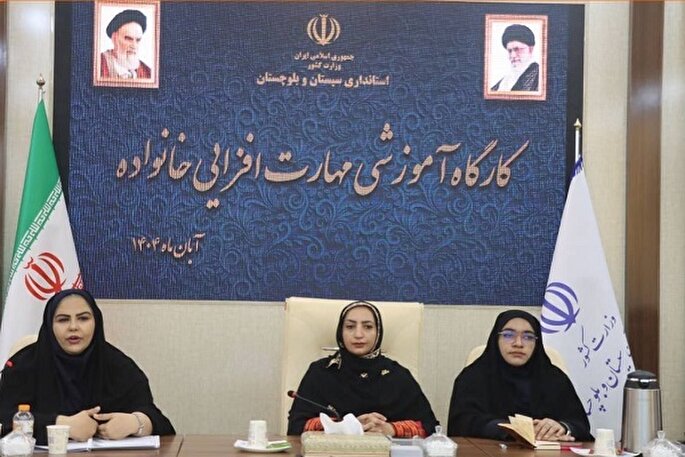 تحکیم خانواده در جامعه نهادینه شود