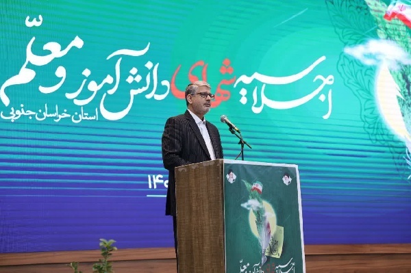 علی باقرزاده، مشاور وزیر آموزش و پرورش