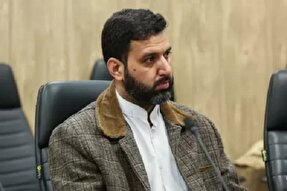 فکران؛ پارک علم و فناوری با رویکرد علوم انسانی