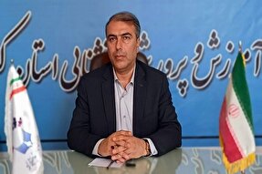 تخصیص ۲۸۵۰ میلیارد تومان اعتبار به آموزش و پرورش کردستان