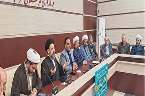 لزوم اقامه نماز در تمامی دستگاه‌های اجرایی