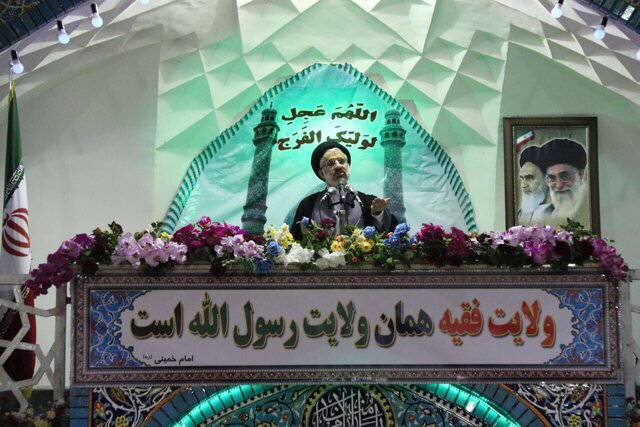 نمازجمعه خراسان جنوبی