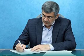 نقش کتاب و مطالعه در تحقق شعار «یزد پایدار» بی‌بدیل است