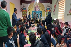 مراسم جشن کتاب کودک در زابل برگزار شد