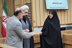 تقدیر از مجریان برتر طرح حفظ عمومی قرآن در یزد + عکس