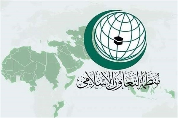 سازمان همکاری اسلامی حمله به مسجدی در کرانه باختری را محکوم کرد