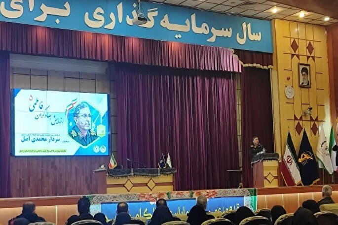 بسیج مکتب عشق و اخلاص است