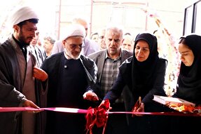 افتتاح مدرسه ۹ کلاسه فاطمه‌زهرا(س) در تکاب