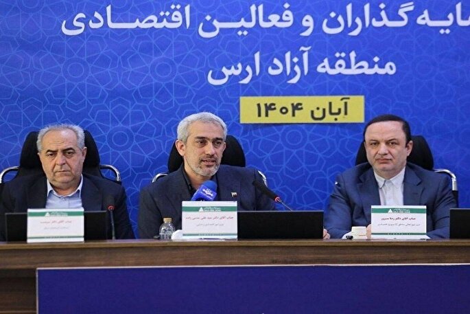 اصلاح ساختار مناطق آزاد، مقدمه تحول اقتصادی کشور است