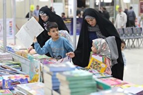 دوازدهمین نمایشگاه کتاب در خراسان‌شمالی تمدید شد