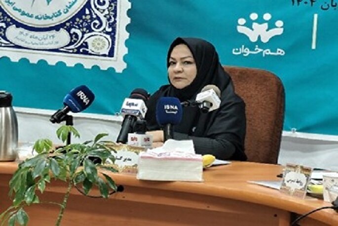 مطالعه؛ دروازه رشد و آرامش جامعه