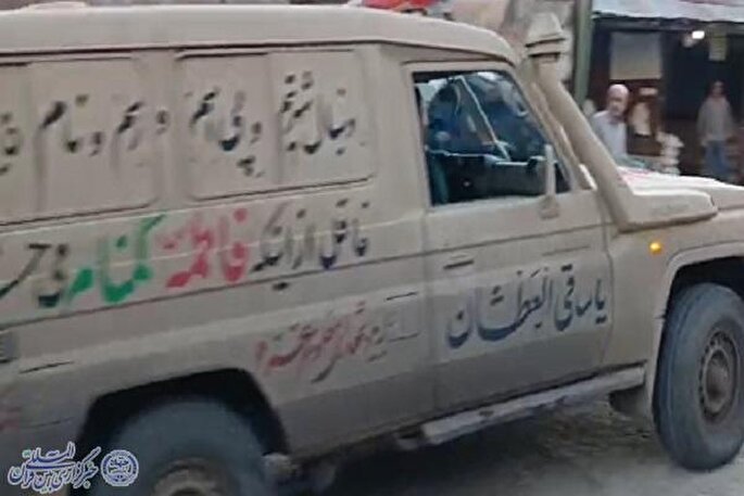 عکس | عطر حضور شهید خوشنام فاطمی در «کتریم» پیچید