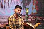 فیلم | تلاوت محمد فیاض در چهل‌وهشتمین مسابقات سراسری قرآن