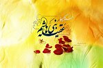 حضرت زینب(س)؛ عقیله‌ای از تبار عقل