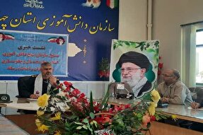 اجرای ۵۷۷ عنوان برنامه در چهارمحال‌و‌بختیاری ویژه هفته بسیج دانش‌آموزی