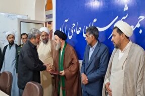 دبیر مجمع رهروان امر به معروف شهرستان حاجی‌آباد معرفی شد