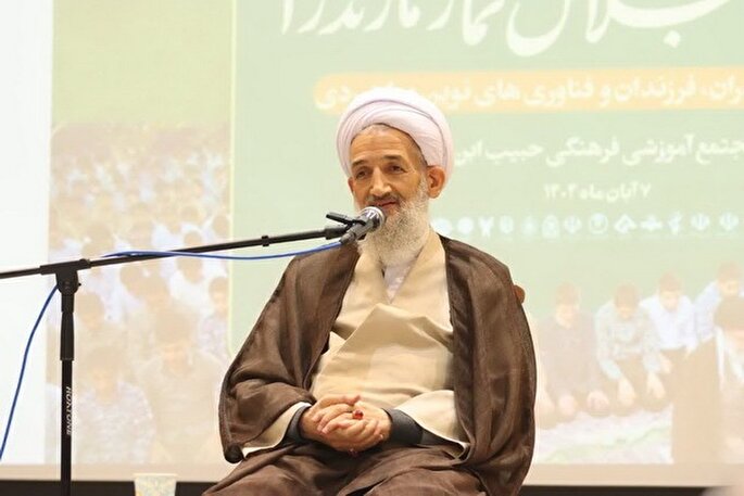 سه‌‌گام تا نماز عاشقانه