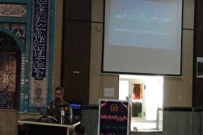 عکس | محفل انس با قرآن در تیپ ۲۸۱ زرهی