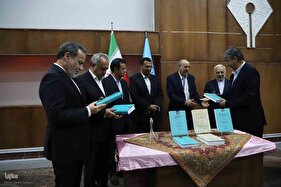 همایش ملی «آذربایجان، دیپلماسی و تمامیت ارضی ایران»