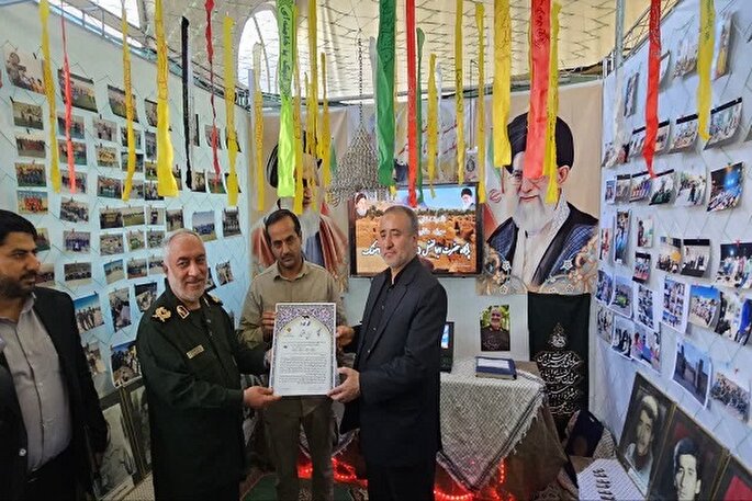 نمایشگاه «اسوه بسیج» در بیرجند افتتاح شد