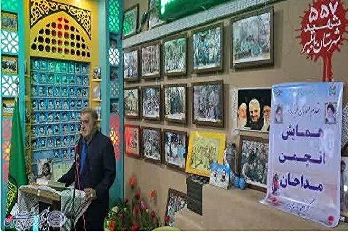 همایش «پرچمداران روشنگری» در بابلسر برگزار شد