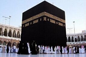 آغاز ثبت‌نام کاروان‌های عمره مفرده در چهارمحال‌و‌بختیاری