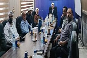 جلسه استانی سند ملی ارتقای وقف هرمزگان برگزار شد