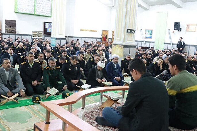 محفل انس با قرآن نیروهای مسلح شهرستان بندرانزلی برگزار شد