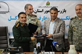 مدیرکل جدید حفظ آثار و نشر ارزش‌های دفاع مقدس هرمزگان معرفی شد
