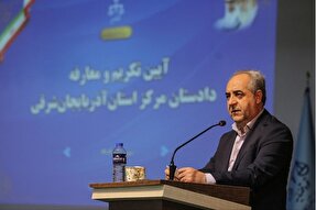 مقابله هوشمند با آسیب‌های اجتماعی و جرایم نوپدید