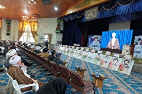 فیلم |  پیام آیت‌الله جوادی آملی به اولین همایش تخصصی نهج‌البلاغه در انتظامی مازندران