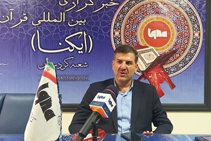 شروع ثبت‌نام حج تمتع ۱۴۰۵ در کردستان