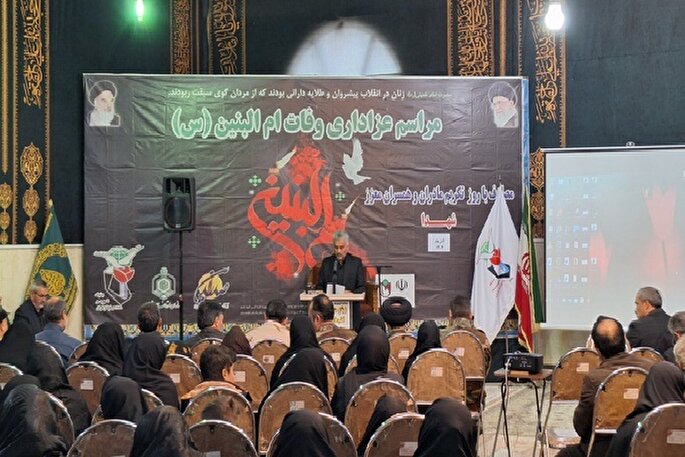 مادران شهدا؛ وارثان مکتب‌ ام‌البنین (س) در دفاع از میهن