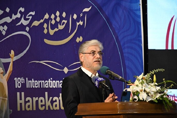 دانشجو نماد هوشیاری و آگاهی است