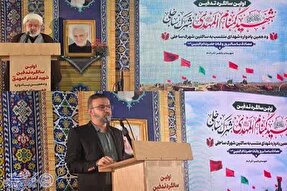 آیین سالگرد تدفین شهید گمنام و دهمین یادواره شهدای شهرک ساحلی بابلسر