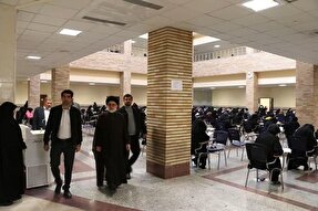 آزمون استخدامی کادر اداری قوه قضائیه در قم برگزار شد