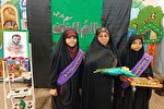 تجلیل از مادران شهدا در هیئت کودکانه «زیر گنبد طلا»